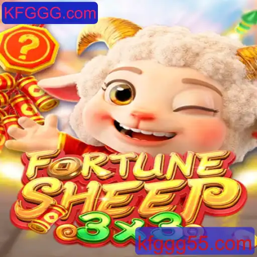 Descubra o Mundo Inovador de FortuneSheep