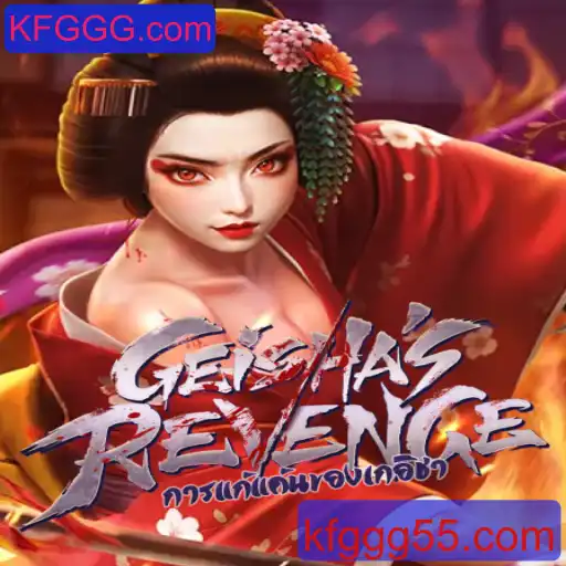Explorando o Mundo de GeishasRevenge: Uma Jornada Inovadora no Universo dos Jogos