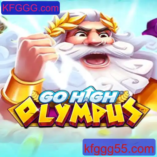 GoHighOlympus: Uma Jornada Épica no Mundo dos Jogos