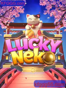 Descubra LuckyNeko: O Mundo do Entretenimento Virtual em KFGGG.com