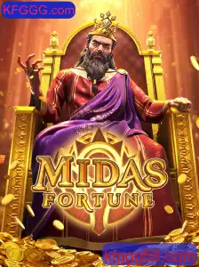 Desvendando o Universo de MidasFortune: Um Guia Completo