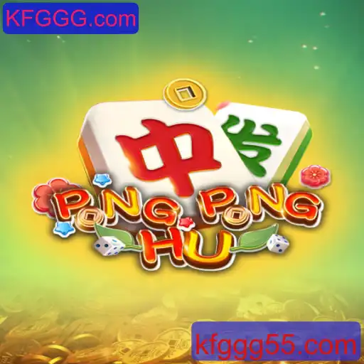 Descubra o Fascinante Mundo de PONGPONGHU: O Jogo que Conquista a Todos