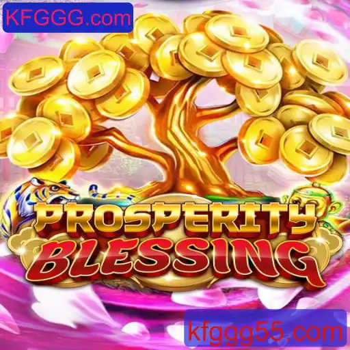 Explorando o Universo de ProsperityBlessing: Um Guia Completo de Jogabilidade