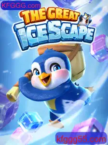 TheGreatIcescape: Uma Aventura Congelante para os Amantes de Jogos