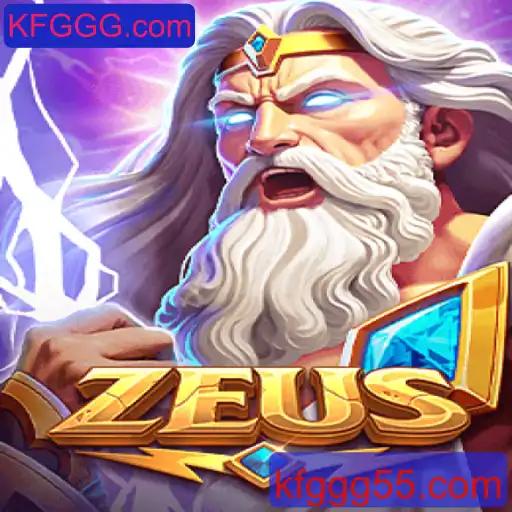 Explorando o Mundo de Zeus: Um Jogo Inovador no Universo de KFGGG.com